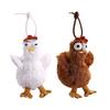 Funny Chicken Keychain Unique Charm Cute Cartoon Animal Charm Bag Pendant Accessory for Key and Car