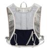 Lightweight Hydration Pack Breathable Bicycle Bag Vest Running Hydrating Backpack  Outdoors