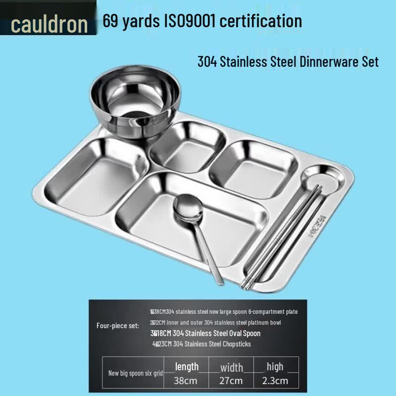Fú ōu 304 Stainless Steel Divided Dinnerware Set