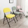 Household Folding Chair Cover, Backrest Cover, Seat Cushion Cover, Office Conference Computer Dust Chair Seat Cushion Cover, Two-Piece Cover