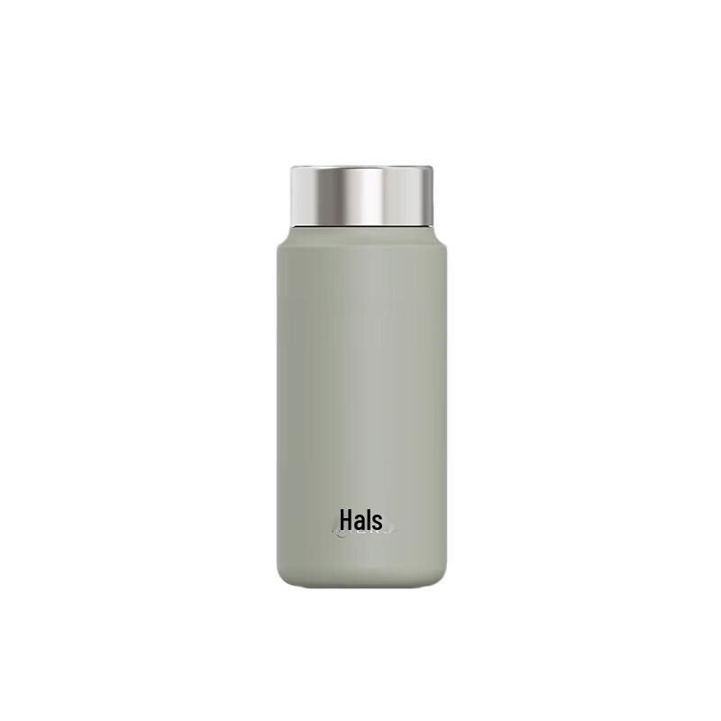 HAERS Mini Pocket Cup 210ml