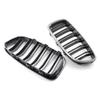 Carbon Fiber For BMW F10 5 Series 520i 523i 525i 530i 535i 2010-2016  Glossy Black Dual Slat M5 Style Front Kidney Grille Grill