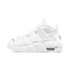 Nike Air More Uptempo Maris Sal Boba Leather White Abrasion Resistant Slip Resistant Abrasion Resistant Slip Resistant DH9719-100(Team721-)