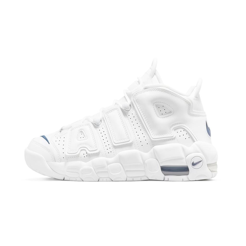 Nike Air More Uptempo Maris Sal Boba Leather White Abrasion Resistant Slip Resistant Abrasion Resistant Slip Resistant DH9719-100(Team721-)