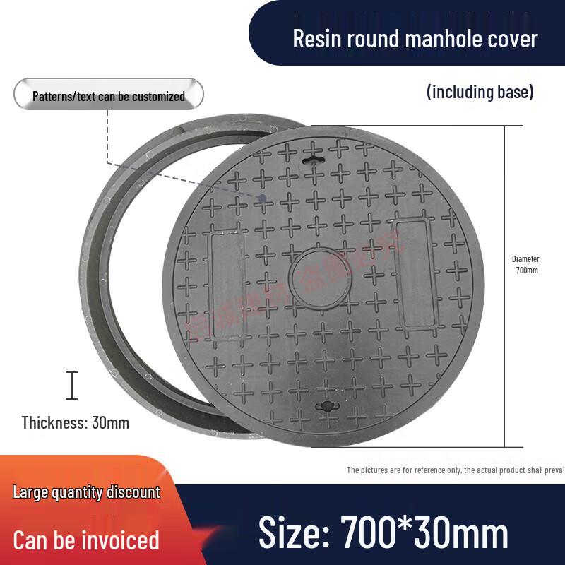 Miaogugua Composite Resin Round Manhole Cover