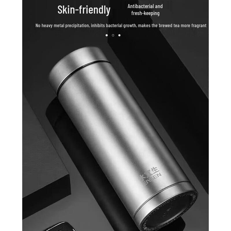 Shuiyisheng Titanium Double-Layer Insulated Tea Mug
