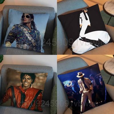 Dance King Michael Jackson Mj Pillow Case Square Double-Sided Printing Short Plush Sofa Cushion Cover Bedroom Bedside Pillow