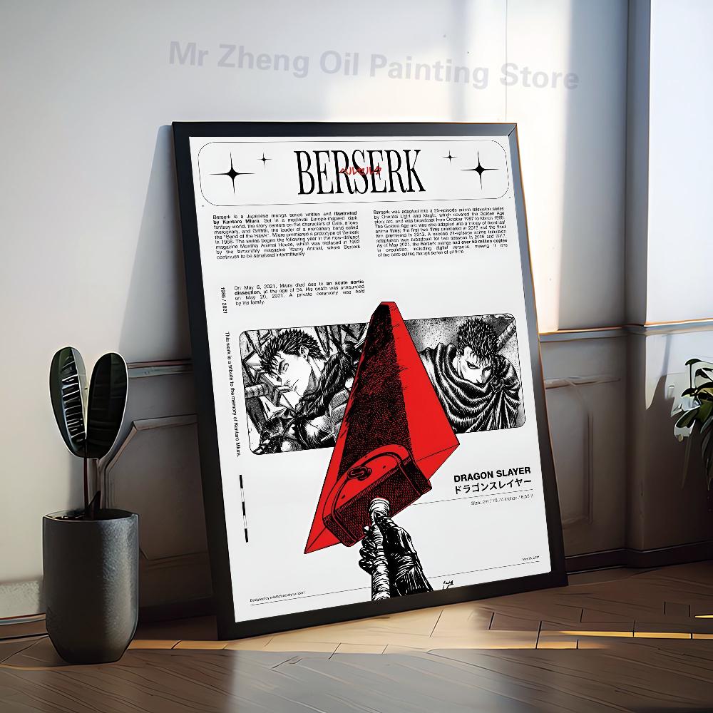 Anime B-berserk-k Poster Self-adhesive Art Waterproof Paper Sticker Coffee House Bar Room Wall Decor