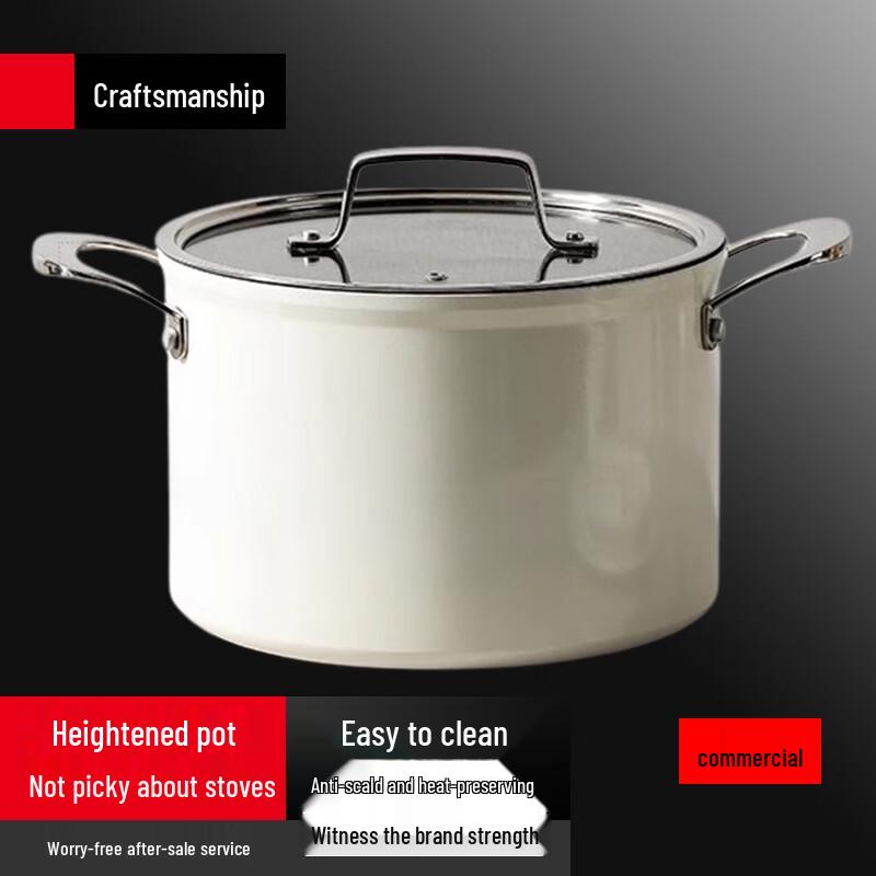 Suler 5.7L Non-Stick Deep Soup Pot with Lid