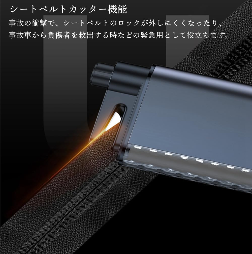 Emergency Escape Hammer, Rescue Hammer, 3-in-1 Safety Hammer, Seat Belt Cutter, Multi-functional, Type-c ,