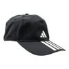 adidas Cap ZQC JY0938 3S Clima BB Cap