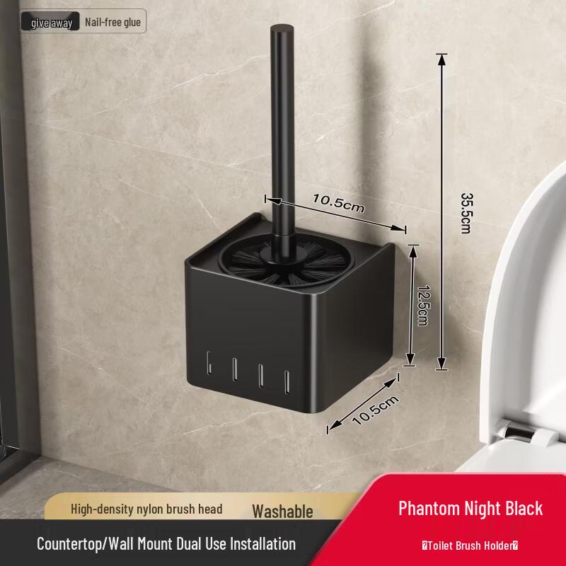 Wall-Mounted Toilet Brush with Holder