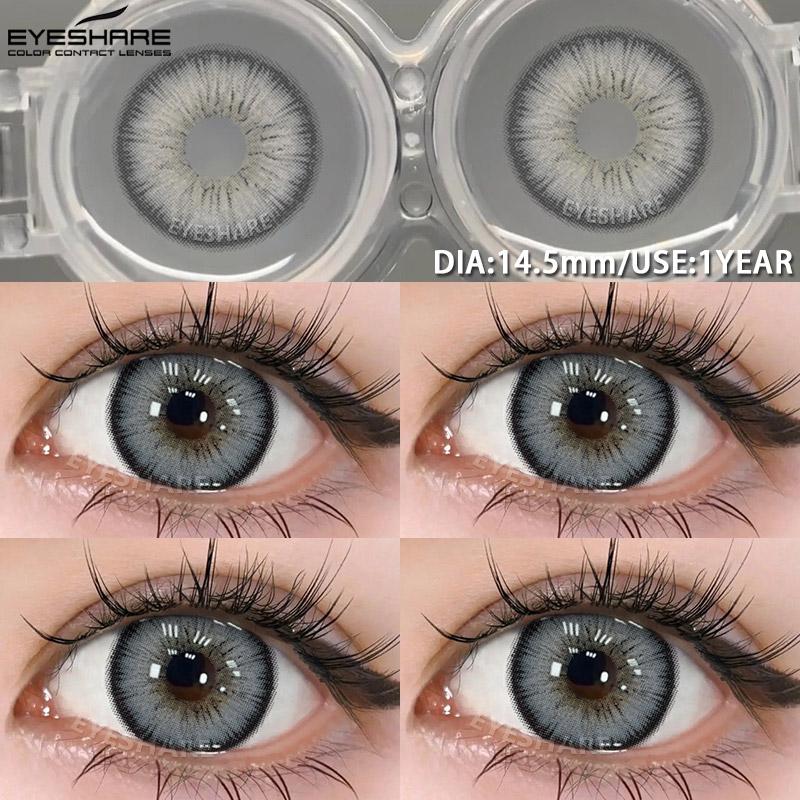 Eyeshare New Natural Color Contact Lenses for Eyes Fashionable Blue Gray Eyes Contact Lenses Annual Color Contact Soft Lenses