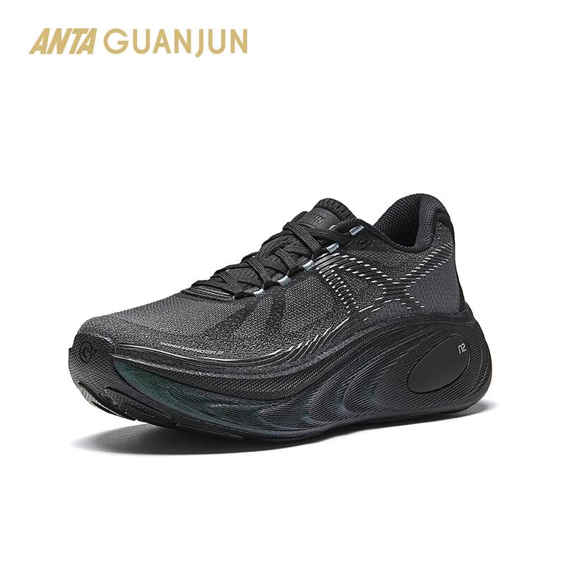 Anta Champion Chengfeng 2 Men s Nitrogen Tech Running Shoes US 7.5