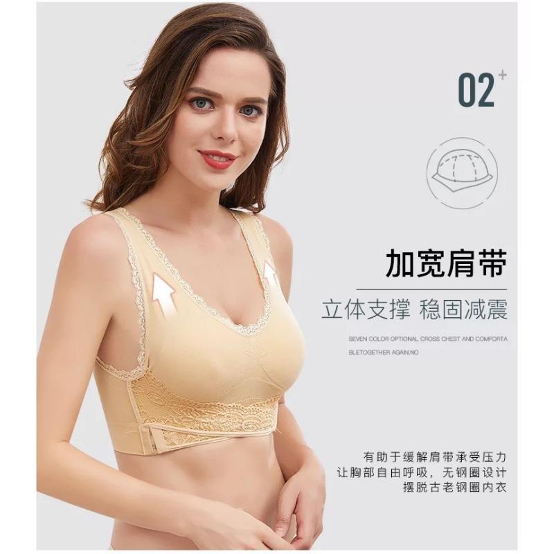 Front Cross Side Buckle Lace Gathered Wireless Sports Bra For Women Yoga Running Fitness