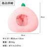 Peach Headgear Party Halloween Cosplay Photo Shoot [COZENTA] Hat, Prop, Costume,