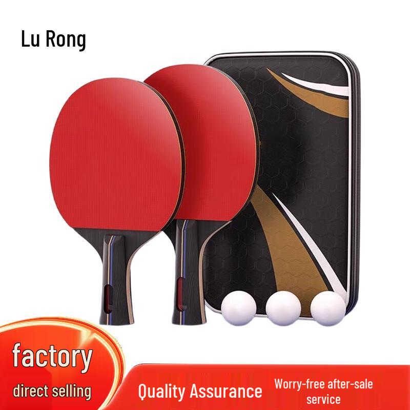 Lurong Professional Ping Pong Racket Set