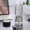 Custom Engraved Double-Layer Borosilicate Glass Tea Cup with Screw Cap