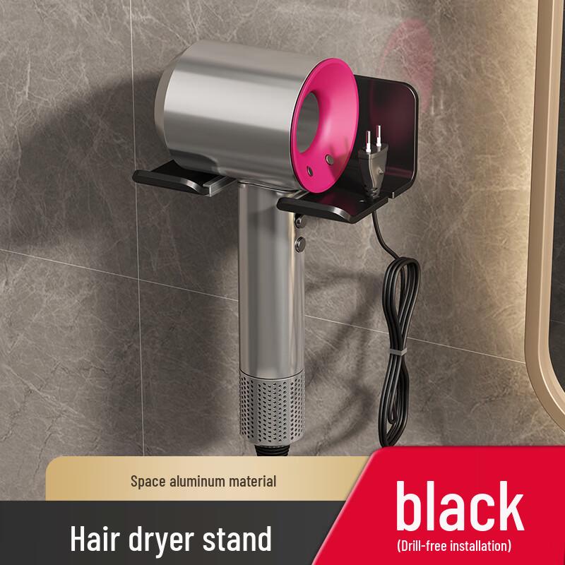 DANLE Simple Black Hair Dryer Holder (2-Pack)