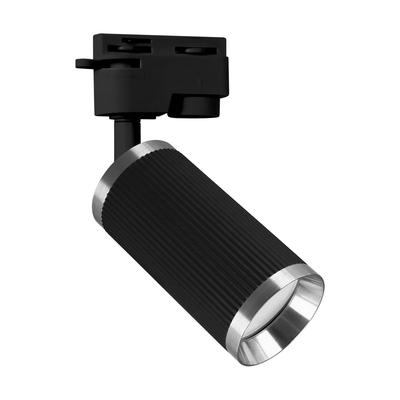 Movable GU10 35W Black Chrome Track Light FRIDA TRA Ideus 04195