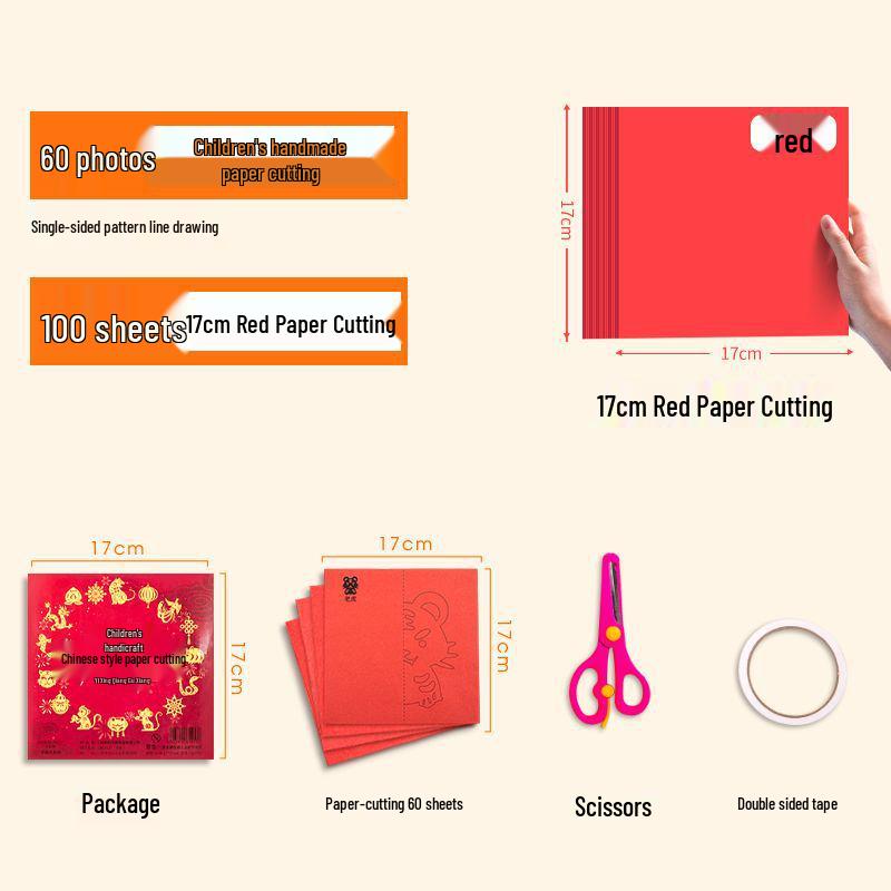 Children's 3D Chinese New Year Paper Cutting Set: Festive Red Paper Window Flowers & Tools