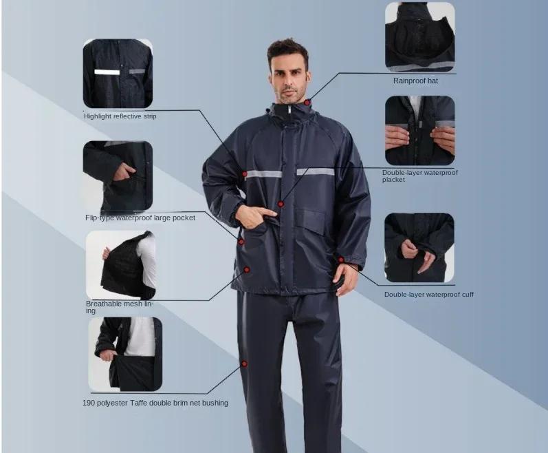 

Четыре сезона, общий комплект дождевика для дождя на мотоцикле, светоотражающий комплект с разделенным плащом, комплект дождевиков с разрезом