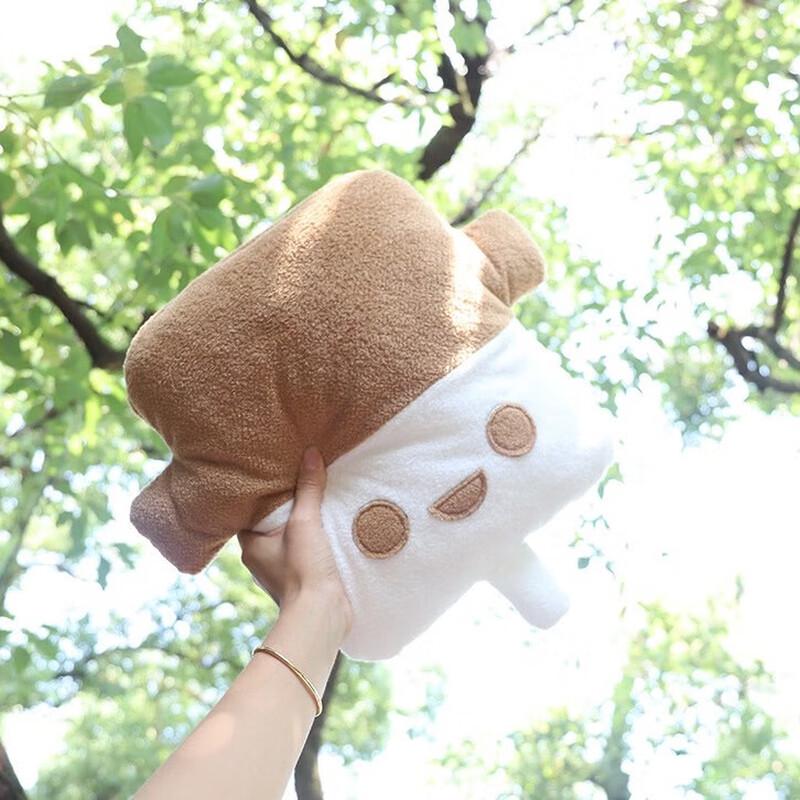 

Charming Beauty Rechargeable Plush Hand Warmer