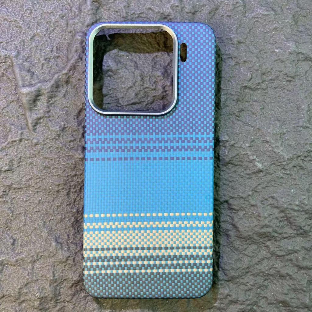 Kevlar Magnetic Xiaomi 15/15 Pro Ultra-Thin Aramid Fiber Phone Case