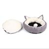 Cama para gatos Four Seasons Pet, lavável, macia, redonda, canil para gatos, cama para animais de estimação para cães e gatos pequenos e médios, suprimentos para animais de estimação, acessórios