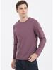 190g Double-sided Liquid Ammonia Mercerized Cotton T-shirt Business Casual Youth Premium Pure Cotton Long-sleeve T-shirt Minimalist Tops