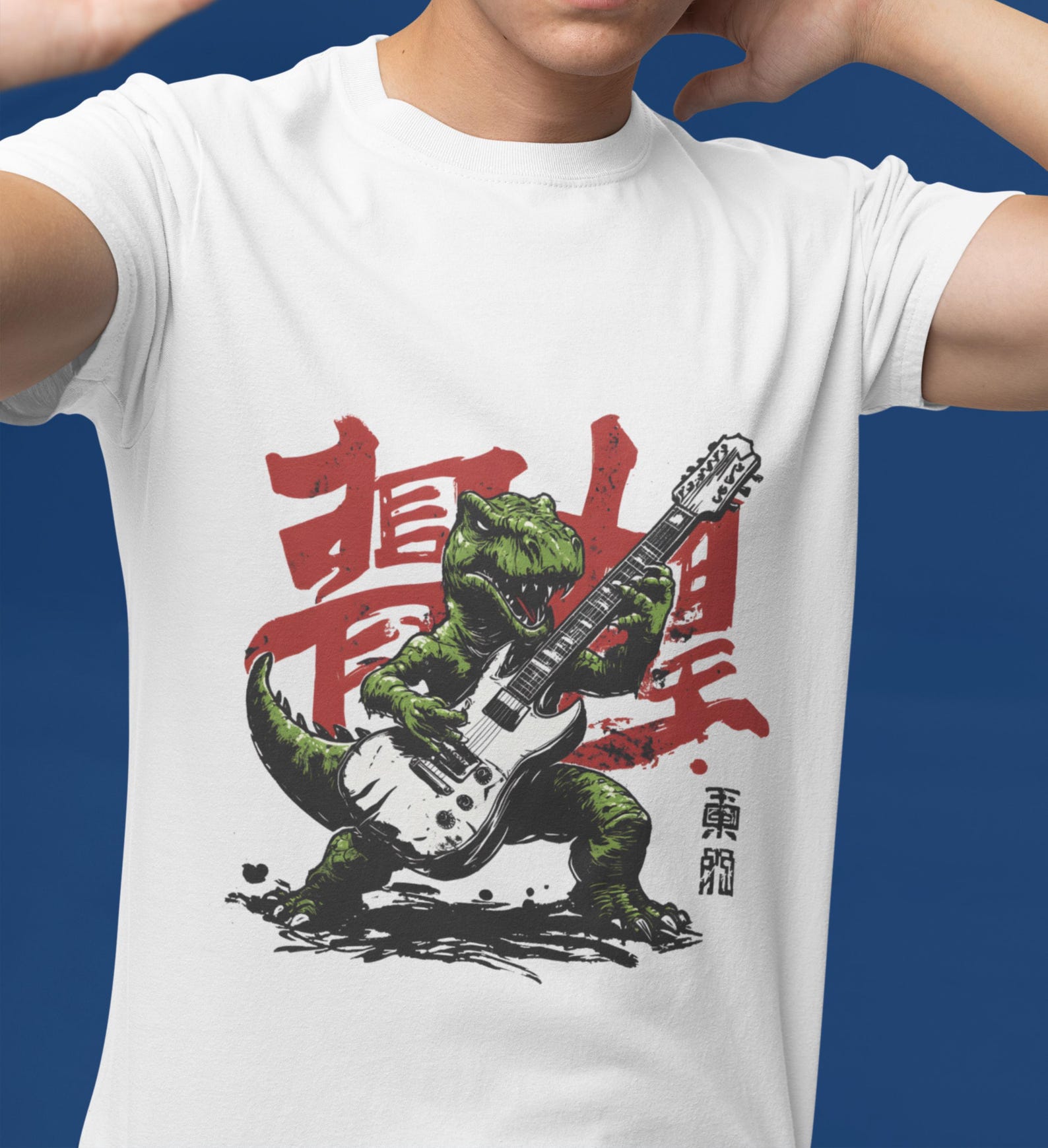 Dinosaur Rock n  Roll Tee: Vintage Style Graphic T-Shirt S