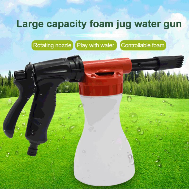 

Water Gun 800ml Car Washing Snow Foam Gun Bottle Sprayer Soap Shampoo Sprayer for Garden Hose Window Soap Cleaning Washing белый