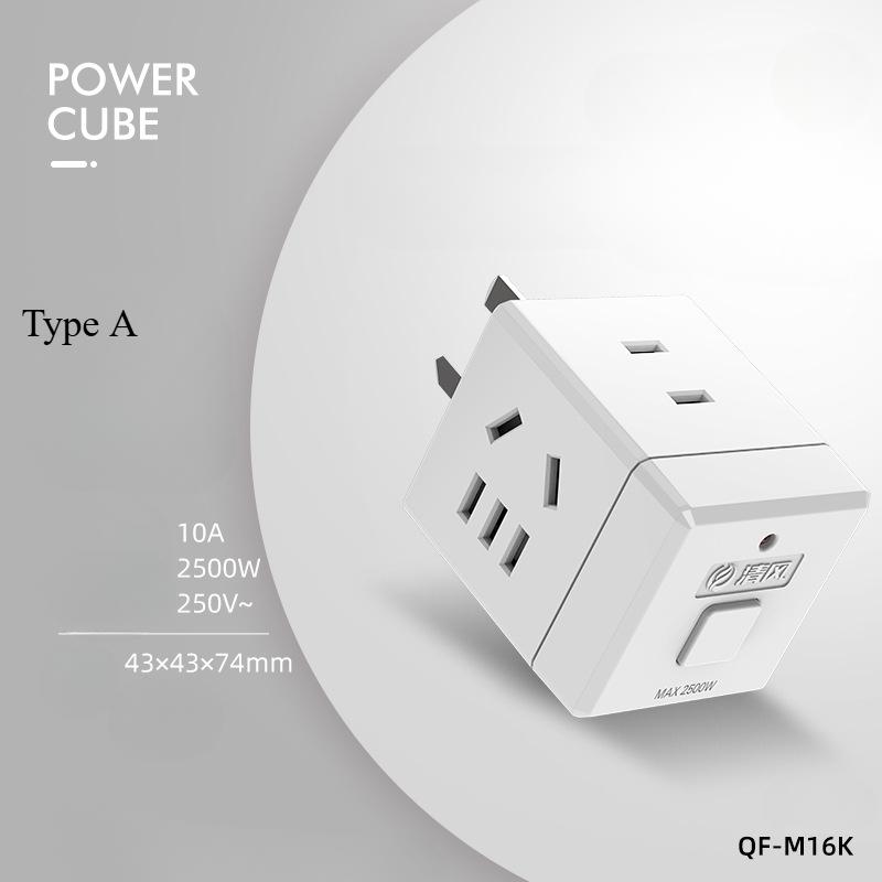

Кубик Рубика Розетка USB Стерео Штекер Интеллектуальный Мини Многофункциональный Быстрая Зарядка Креативная Вертикальная Вставная Панель С Кабелем Type A белый