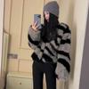 Ebra Pattern Fur Acket Imitation Fox Hair Short Small Fragrant Style Fashion Temperament Plush Cardigan Top
