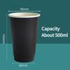 Disposable Coffee Cups Insulation Double-Layer European Style Simplicity Paper Cup with Lid Hollow Insulated Milk Tea Cup Family Party Coffee Shop Use