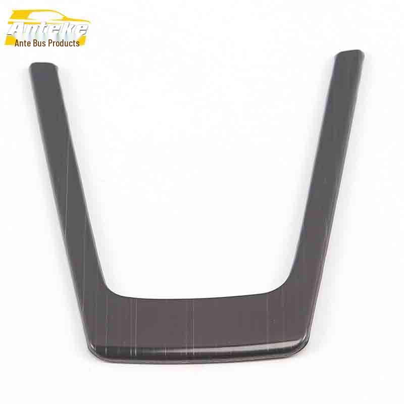 Karoq Steering Wheel & Dashboard Stainless Steel Decorative U-Shaped Stickers