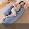 Maternity Lumbar Pillow Side Lying Pillow Side Sleeping Pillow Pregnancy Belly Pillow Pregnancy Summer Pillow Cushion Leaning Sp