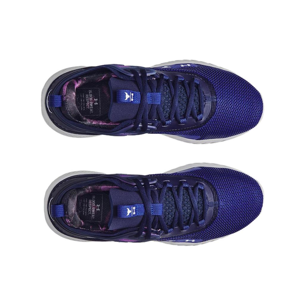 Under Armour Men's Project Rock 5 Disrupt Training Shoes Bauhaus Blue 3025976-401