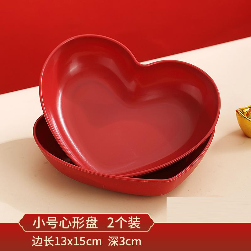 Large Love Red Fruit Plate Household Coffee Table Fruit Snacks Heart Shaped Red Plate Dining Table Bone Spitting Plate