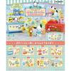 Sanrio Pochacco Amusement Park Wagon 1box  8pcs 