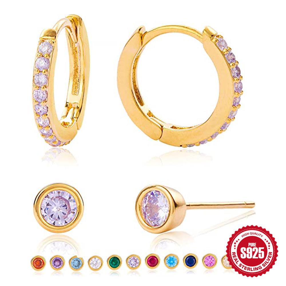 2 Pairs Of A Set Of S925 Sterling Silver Temperament Classic Earrings, Ear Buckles, Single Diamond-Encrusted Birthday Stone Studs Earrings