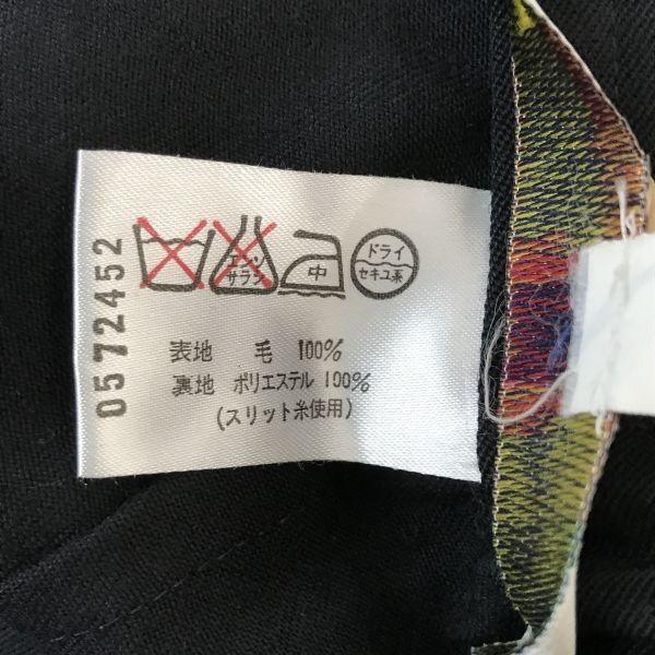 LEONARD Sports Made In Japan 100% Wool Tight Skirt Women S 63-90 Black Golf Wear(USED)