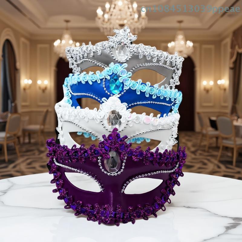 1 Stück Venezianische Maskerade Maske Damen Augenmaske Cosplay Abschlussball Requisiten Nachtclub Gesichtsmaske Partybedarf Zubehör