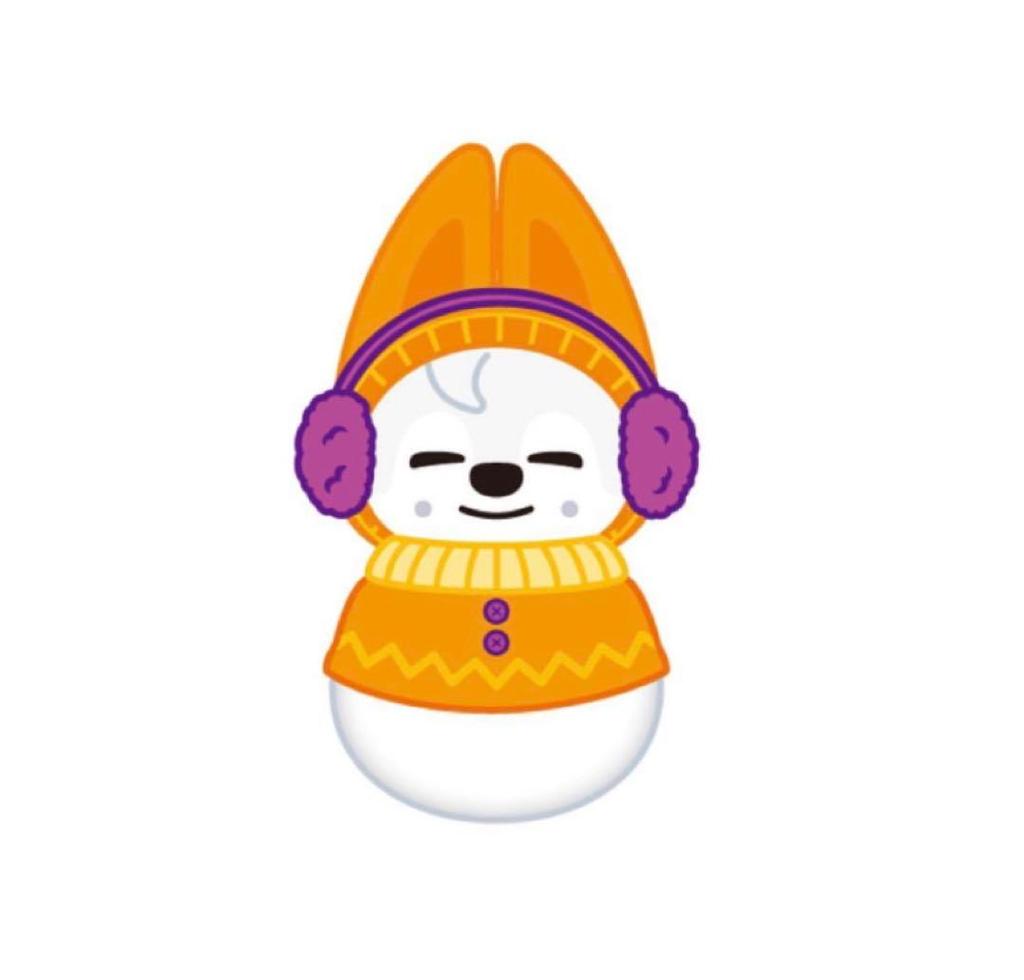 [USED] Straykids Christmas Pop-Up Bang Chan Wolf Plush Toy