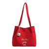 Simple large-capacity letter canvas bag women's summer new commuter shoulder daily travel school bag