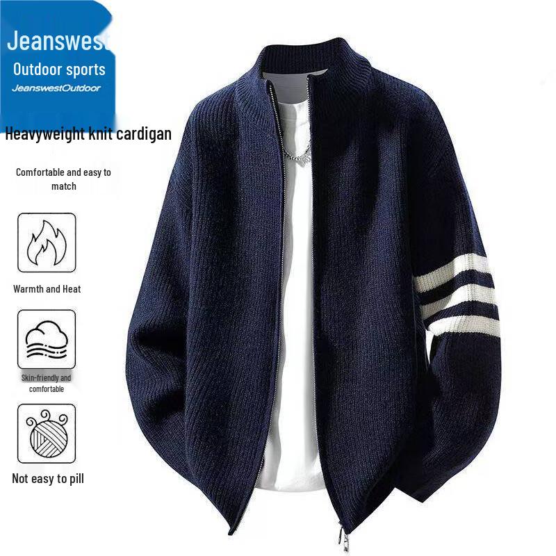 Jeanswest Men's Outdoor Stand Collar Cardigan Sweater
