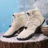 Men High-top Cotton Shoes Unisex Winter Plush Snow Boots Non-slip Women Outdoor Hiking Sneakers Wear-resistant Casual Walking Shoes