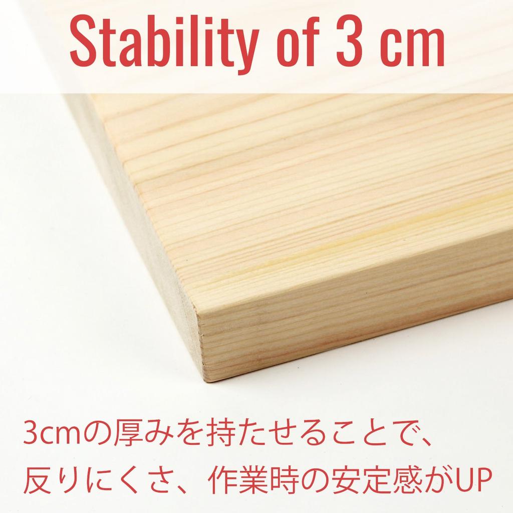 kicoriya Single-piece, domestically produced, high-quality cypress cutting board, 30cm x 20cm