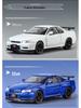 Golden Cube 1/32 Nissan GTR Skyline Alloy Model Car Ornament Toy