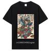 Japanese Aesthetic Retro Vintage Japan Woodblock Art Print T-Shirt Men Cotton Tshirt Tees Tops Harajuku Streetwear